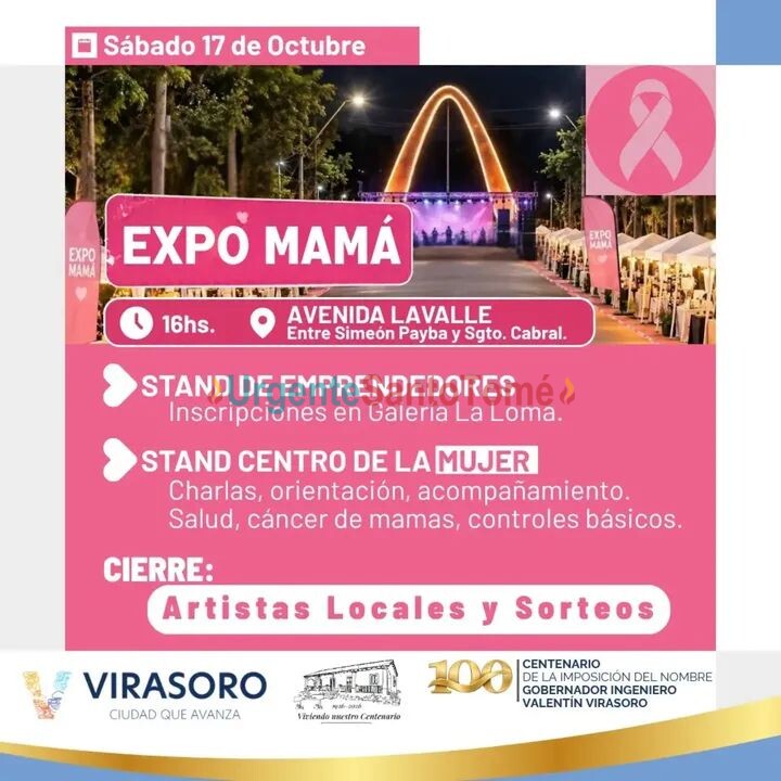 Virasoro se prepara para vivir una nueva edición de Expo Mamá